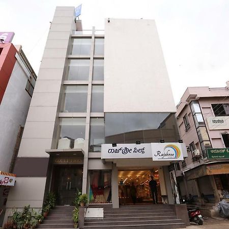 Samasth Rooms And Suits Mysore Εξωτερικό φωτογραφία