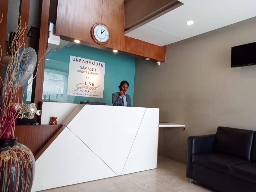 Samasth Rooms And Suits Mysore Εξωτερικό φωτογραφία